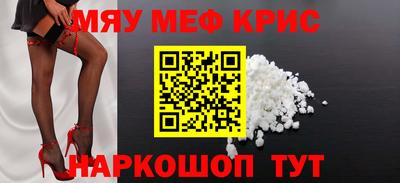 гидропоника Владивосток