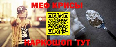 MDMA Кумертау