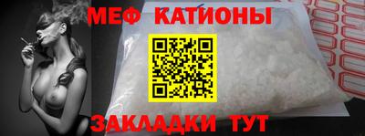ешки Кунгур