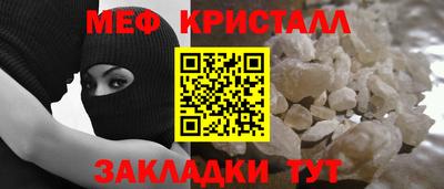ешки Кунгур