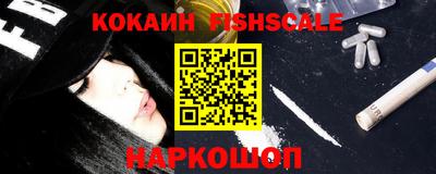 ешки Кунгур