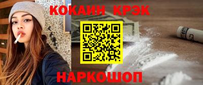 MDMA Кумертау