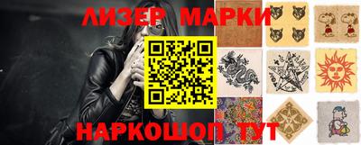 метамфетамин Кулебаки