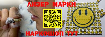 MDMA Кумертау