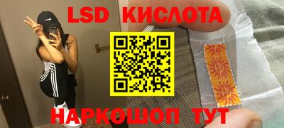 ешки Кунгур