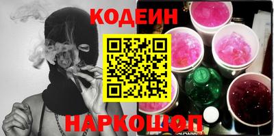 PSILOCYBIN Владимир
