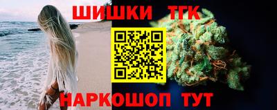 ешки Кунгур