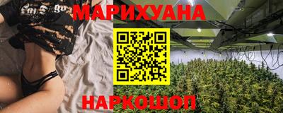 MDMA Кумертау