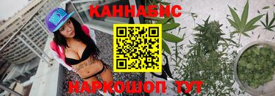 метамфетамин Кулебаки