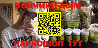 метамфетамин Кулебаки