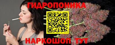 MDMA Кумертау