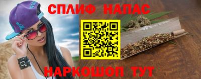 ешки Кунгур