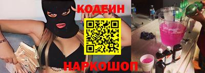 MDMA Кумертау