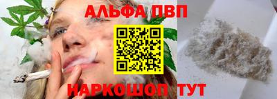 MDMA Кумертау