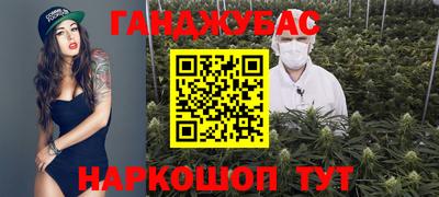 MDMA Кумертау