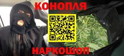 MDMA Кумертау