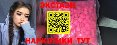 метамфетамин Кулебаки