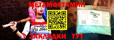 ешки Кунгур