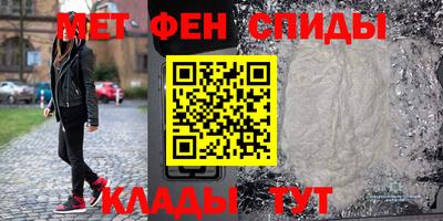 ешки Кунгур