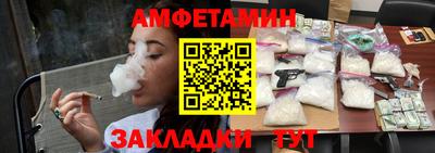 ешки Кунгур