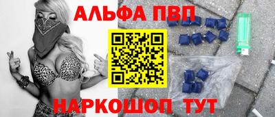 MDMA Кумертау