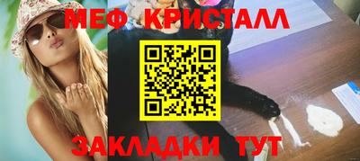 ешки Кунгур